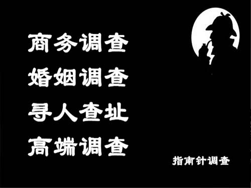 张家口侦探可以帮助解决怀疑有婚外情的问题吗